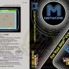 TRON M-NETWORK DEADLY DISC FOR ATARI 2600