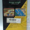 CONGO BONGO - ATARI 400/800/1200XL- CARTRIDGE-NTSC-BRAND NEW.