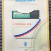 FORTRESS OF THE WITCH KING-APPLE II/II+/IIe/IIc-NTSC-BRAND NEW.
