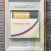 LEGIONNAIRE-APPLE II+,IIe,IIc,IIgs-DISKETTE-NTSC-BRAND NEW.