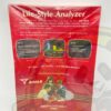 LIFE-STYLE ANALYZER-APPLE II-DISKETTE-NTSC-BRAND NEW.