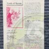 LORDS OF KARMA-ATARI 400/800,APPLE II, PET, TRS-80- CASSETTE-NTSC-BRAND NEW
