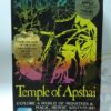DUJONQUEST TEMPLE OF APSHAI- DISKETTE FOR APPLE-NTSC-BRAND NEW.