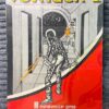 VOYAGER I: SABOTAGE OF THE ROBOT SHIP-48 K-DISKETTE-NTSC-BRAND NEW.
