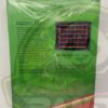 SQUISH' EM-COMMODORE 64-NTSC-BRAND NEW.