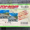 TOP RIDER-FAMICOM-FAMILY COMPUTER FC-NINTENDO- JAPAN VER-NTSC-BRAND NEW