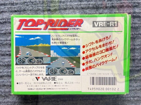 TOP RIDER-FAMICOM-FAMILY COMPUTER FC-NINTENDO- JAPAN VER-NTSC-BRAND NEW