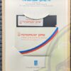 TELENGARD-HEATH/ZENITH-Z-90,H/Z-100-DISKETTE-NTSC-BRAND NEW.