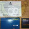 THE EDUCATOR - ATARI 400/800 COMPUTER SYSTEM-BRAND NEW.