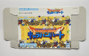 NINTENDO GAME BOY ADVANCE-DRAGON QUEST MONSTERS: CARAVAN HEART.