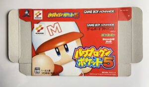 NINTENDO GAME BOY ADVANCE-POWER PRO KUN POCKET 5.