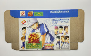 NINTENDO GAME BOY ADVANCE -TENNIS NO OUJI SAMA AIM AT THE VICTORY!