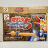 NINTENDO GAME BOY ADVANCE-YU-GI-OH! DUEL MONSTERS 5 EXPERT 1.