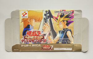 NINTENDO GAME BOY ADVANCE- YU-GI-OH! DUEL MONSTER 7: KETTOU TOSHI DENSETSU.