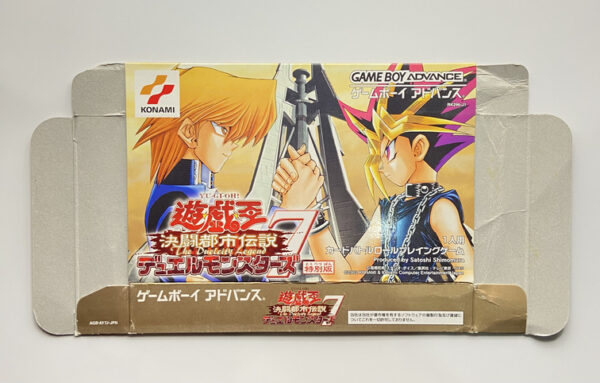 NINTENDO GAME BOY ADVANCE- YU-GI-OH! DUEL MONSTER 7: KETTOU TOSHI DENSETSU.