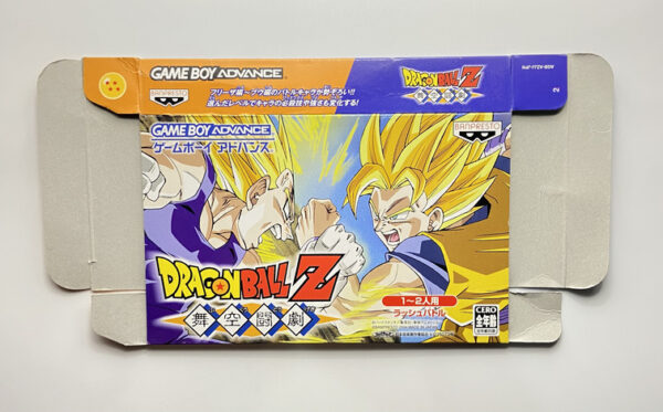 NINTENDO GAME BOY ADVANCE-DRAGON BALL Z: SUPERSONIC WARRIORS.