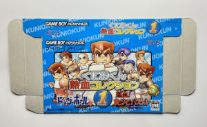NINTENDO GAME BOY ADVANCE-KUNIO-KUN NEKKETSU COLLECCTION 1.