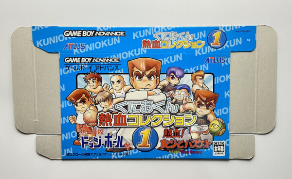 NINTENDO GAME BOY ADVANCE-KUNIO-KUN NEKKETSU COLLECCTION 1.