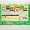 NINTENDO GAME BOY ADVANCE- KUNIO-KUN NEKKETSU COLLECTION 2.
