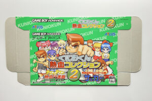 NINTENDO GAME BOY ADVANCE- KUNIO-KUN NEKKETSU COLLECTION 2.
