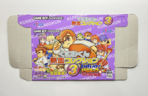 NINTENDO GAME BOY ADVANCE-KUNIO-KUN NEKKETSU COLLECTION 3.
