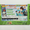 NINTENDO GAME BOY-EYESHIELD 21:DEVILBATS DEVILDAYS.