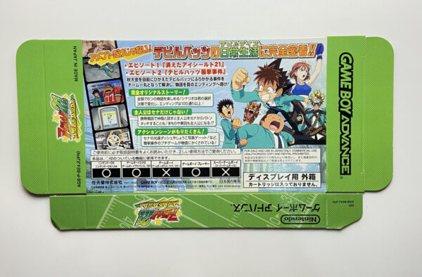 NINTENDO GAME BOY-EYESHIELD 21:DEVILBATS DEVILDAYS.