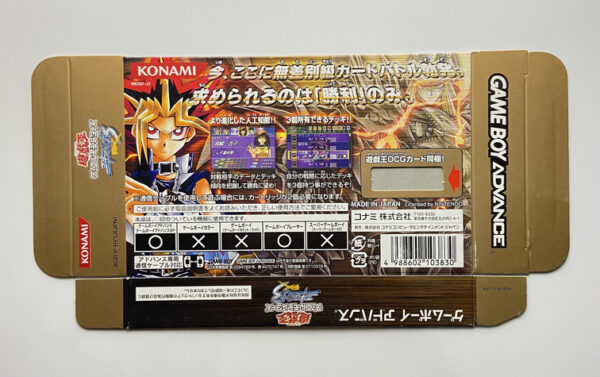 NINTENDO GAME BOY ADVANCE-YU-GI-OH!:DUEL MONSTERS EXPERT 3.