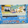 NINTENDO GAME BOY ADVANCE-ZETTAI ZETSUMEI DANGEROUS JIISAN TSUU: IKARI NO OSHIOKI BLUES.