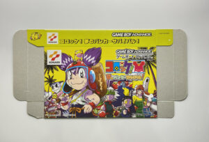 NINTENDO GAME BOY ADVANCE: CROKET! YUME NO BANKER SURVIVAL!