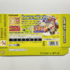 NINTENDO GAME BOY ADVANCE: CROKET! YUME NO BANKER SURVIVAL!