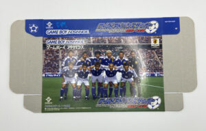 NINTENDO GAME BOY ADVANCE: WORLD ADVANCE SOCCER.
