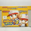 NINTENDO GAME BOY ADVANCE: POWER PRO KUN POCKET 1+2.