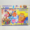 NINTENDO GAME BOY ADVANCE BOBOBOUBO BOUBOBO- 9 KIWAME SENSHI GYAGU YUUGOU.