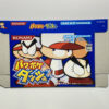 NINTENDO GAME BOY ADVANCE: PAWA POKE DASH.