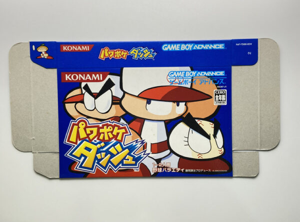 NINTENDO GAME BOY ADVANCE: PAWA POKE DASH.