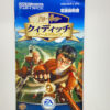 NINTENDO GAME BOY ADVANCE HARRY POTTER: QUIDDITCH WORLD CUP.