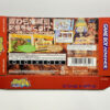 NINTENDO GAME BOY ADVANCE ONE PIECE-DRAGON DREAM!
