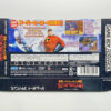 NINTENDO GAME BOY ADVANCE-THE INCREDIBLES: RISE OF THE UNDERMINER.