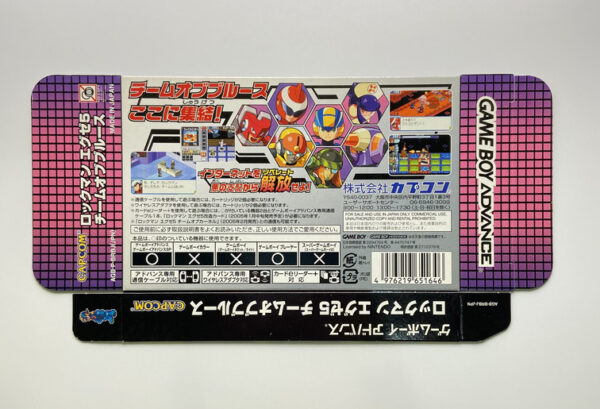 NINTENDO GAME BOY ADVANCE-ROCKMAN EXE 5: TEAM OF BLUES.