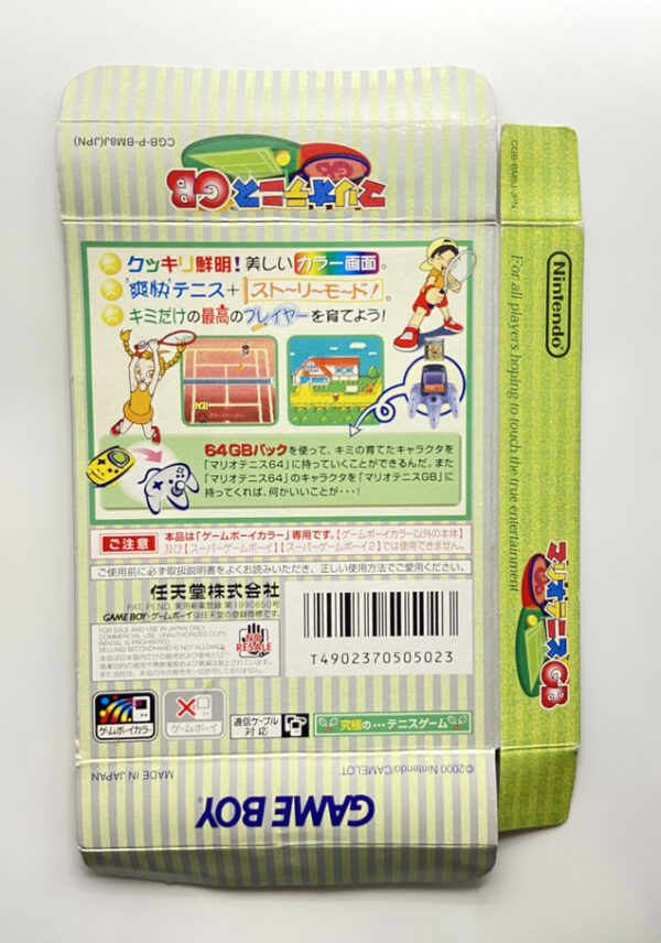 NINTENDO GAME BOY COLOR-MARIO TENNIS GB.