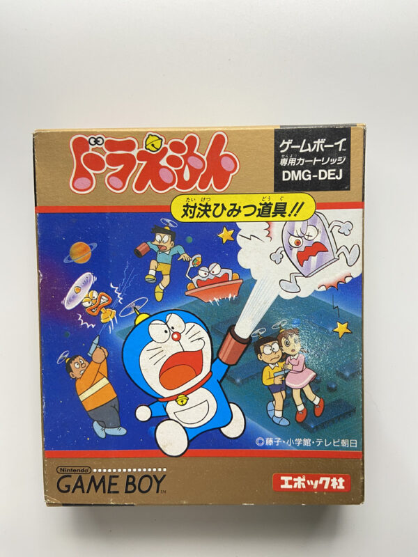 NINTENDO GAME BOY-DORAEMON: TAIKETSU HIMITSU DOGU!!