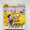 NINTENDO GAME BOY- DODGE BOY.