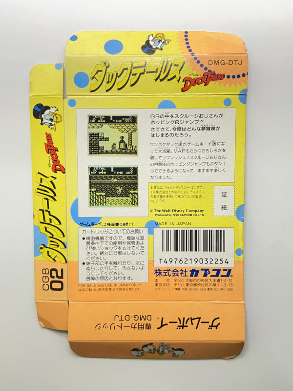 NINTENDO GAME BOY-DISNEY'S DUCKTALES.