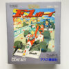 NINTENDO GAME BOY-F1 BOY.