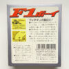 NINTENDO GAME BOY-F1 BOY.