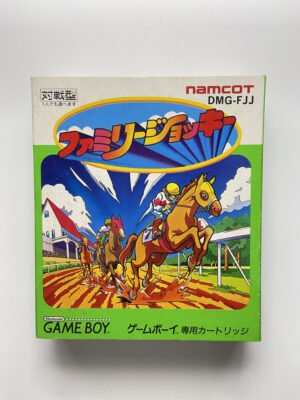 NINTENDO GAME BOY- FAMILY JOCKE.