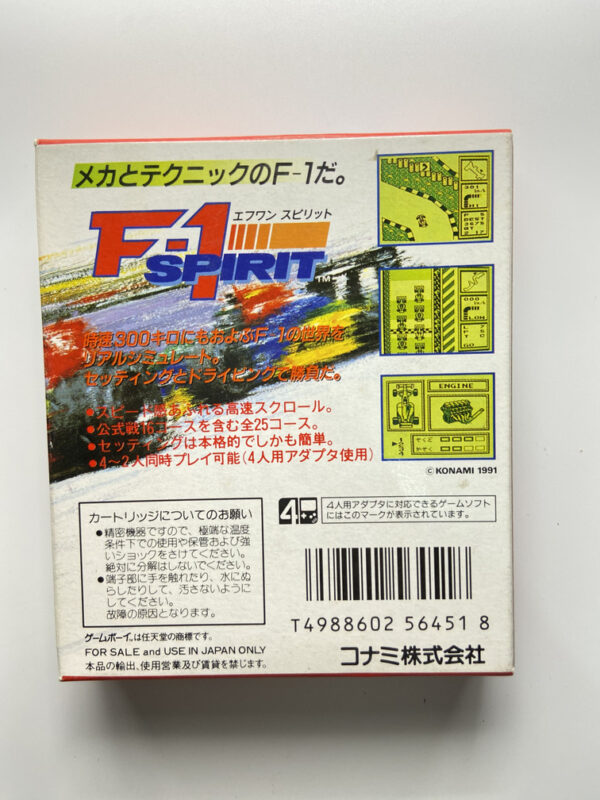 NINTENDO GAME BOY-F-1 SPIRIT.