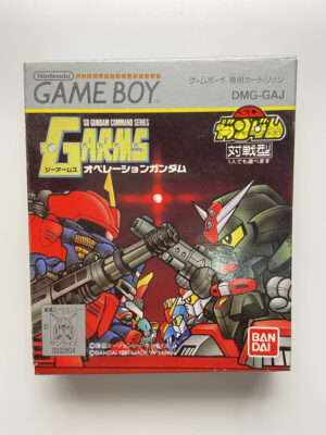 NINTENDO GAME BOY-G ARMS OPERATION GUNDAM SD GUNDAM.