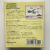 NINTENDO GAME BOY-G ARMS OPERATION GUNDAM SD GUNDAM.